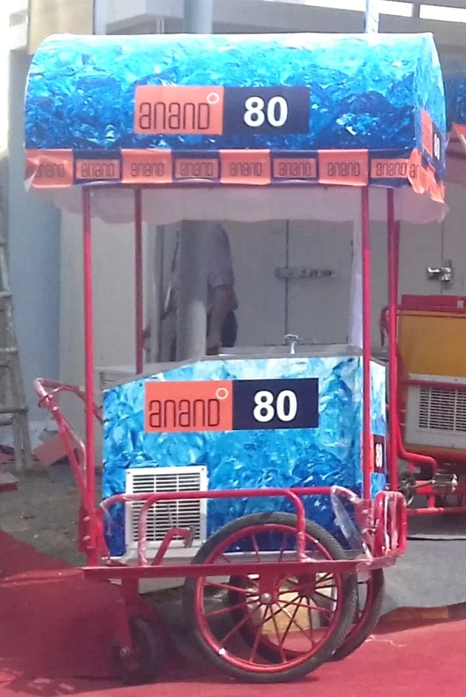 Push Cart